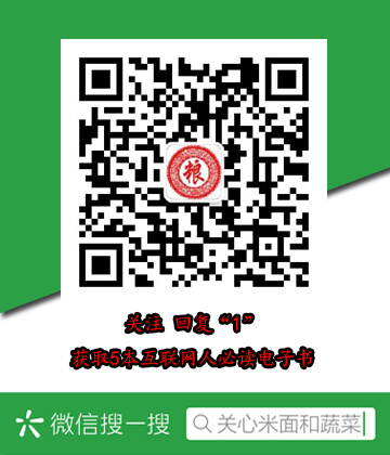 梦到很多黄瓜